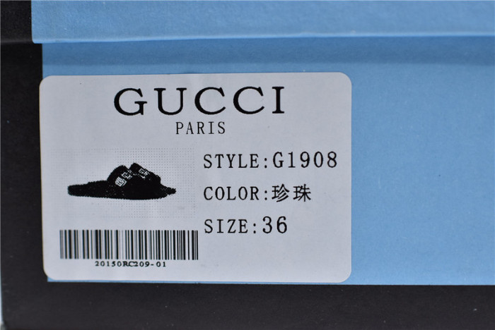 gi sandal