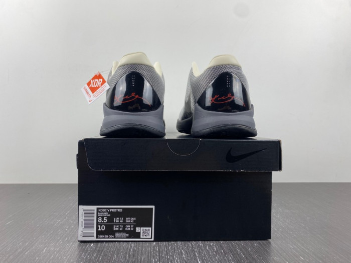 nike zoom kobe 5 