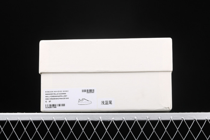 alex mcqu h903p091