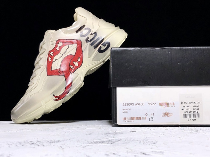gi rhyton vintage trainer sneaker h903p104