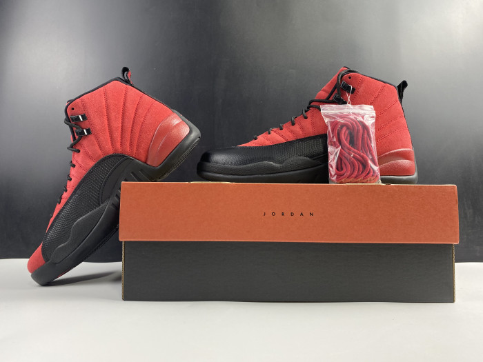 air jordan 12 retro 